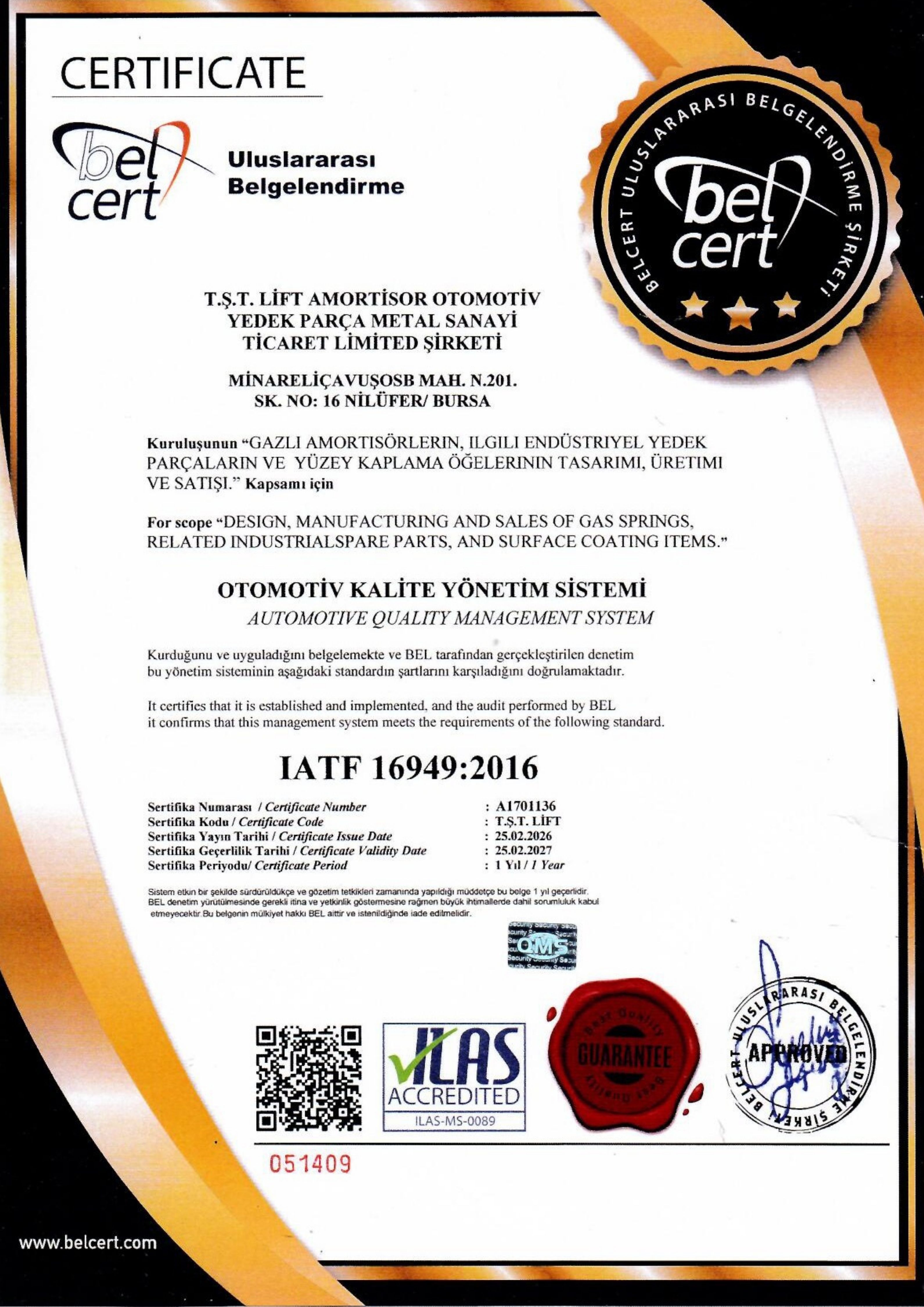 IATF 16949:2016